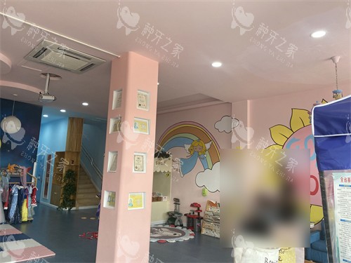 葫芦岛奇遇季口腔诊所大厅