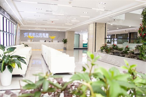 恩施咿呀口腔医院等候区 恩施咿呀口腔医院等候区