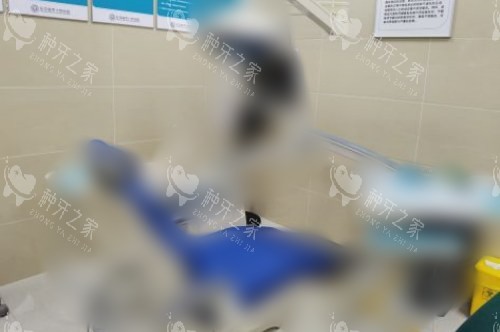 东莞瑞华口腔诊区 东莞瑞华口腔诊区