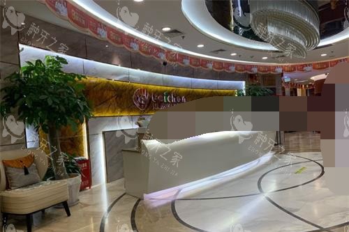 福建福州贝臣口腔前台 福建福州贝臣口腔前台