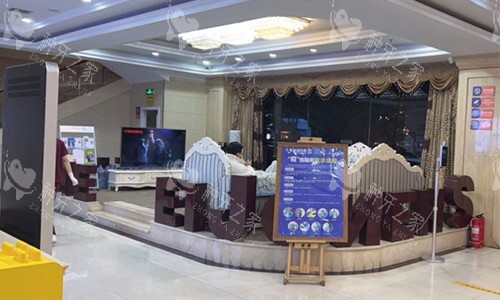 廊坊圣洁口腔医院大厅 廊坊圣洁口腔医院大厅