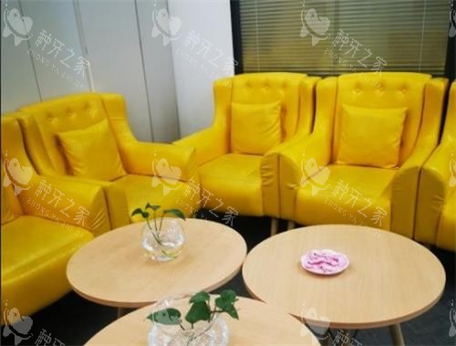 长春传阳口腔休息区 长春传阳口腔休息区