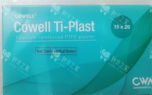 上饶牙科2026价格:拔牙50元,种植牙2K元起!