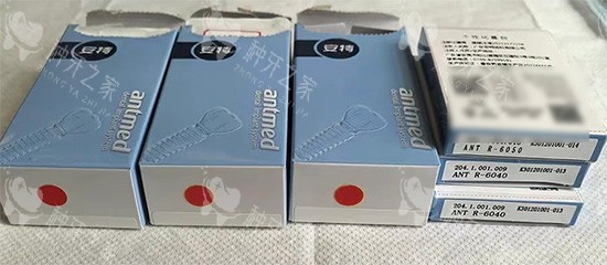 安特种植牙怎么样 安特种植牙怎么样