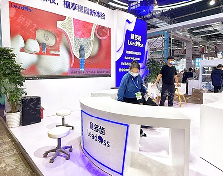 利多齿种植牙好不好