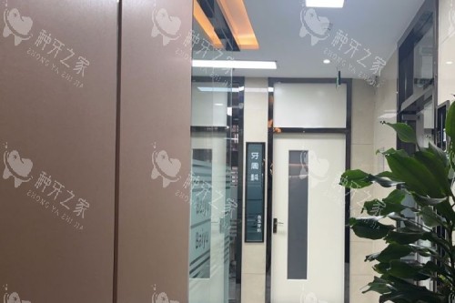 巴中白玉牙科价格表公开:种植牙美白正畸明细!