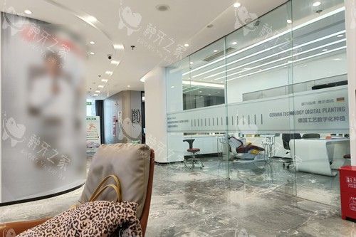 南京固德口腔治疗区图 南京固德口腔治疗区图