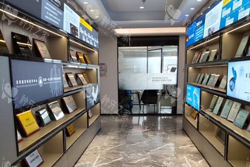 南京固德口腔展示图 南京固德口腔展示图