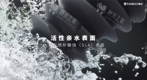 商洛种植牙哪家强?五家技术出色医院名单公布! 商洛种植牙哪家强?五家技术出色医院名单公布!