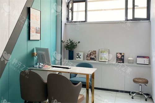 兰州皓亚口腔商谈室 兰州皓亚口腔商谈室