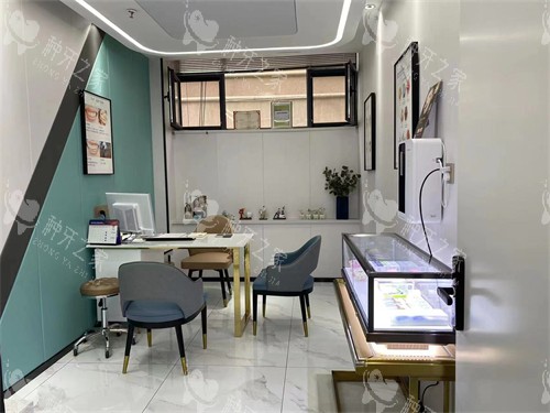 兰州皓亚口腔面诊室 兰州皓亚口腔面诊室