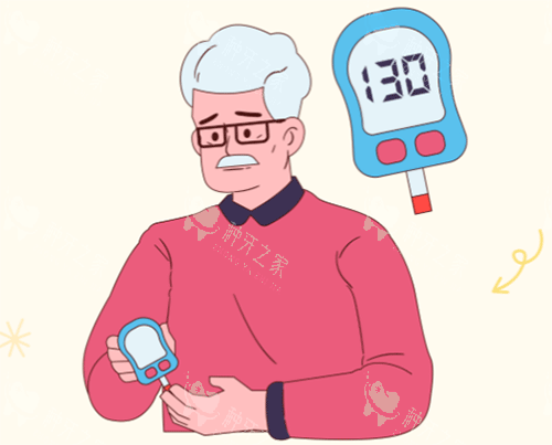 糖尿病人种植牙 糖尿病人种植牙