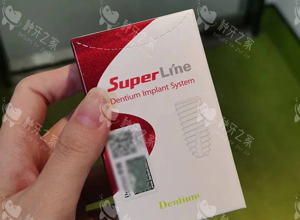 二代韩国登腾种植牙怎么样 二代韩国登腾种植牙怎么样