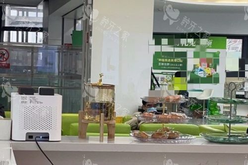 苏州英博口腔内部环境