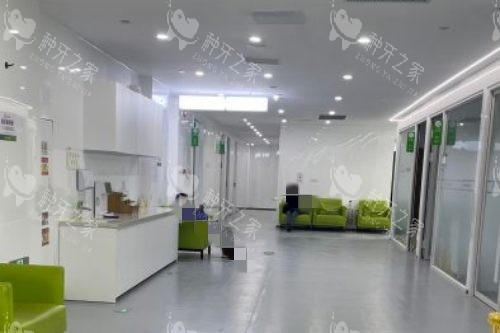 苏州英博口腔大厅环境