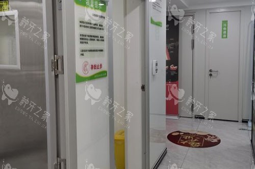 杭州东润口腔走廊环境图