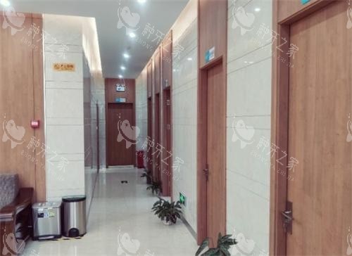 杭州名一口腔过道区