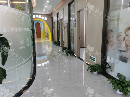 杭州瑞创口腔门诊部萧山区旗舰总院走廊 杭州瑞创口腔门诊部萧山区旗舰总院走廊