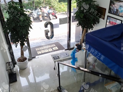 杭州雅莱口腔门诊滨江区滨江彩虹院一楼大厅 杭州雅莱口腔门诊滨江区滨江彩虹院一楼大厅