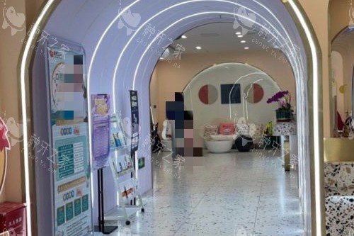 深圳童美口腔侨香店环境图 深圳童美口腔侨香店环境图