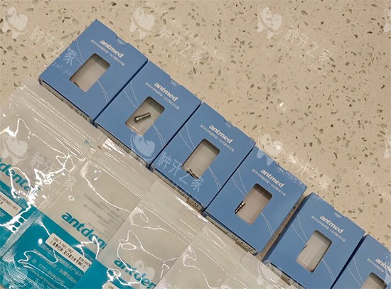 安特种植牙植体图