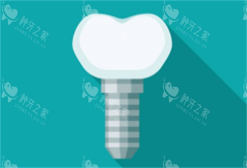 种植牙绿色背景图 种植牙绿色背景图