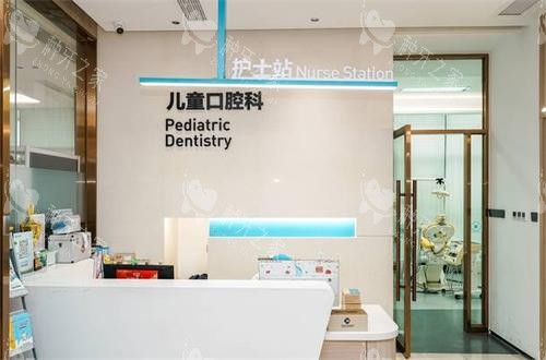 东莞口腔医院儿童口腔科 东莞口腔医院儿童口腔科