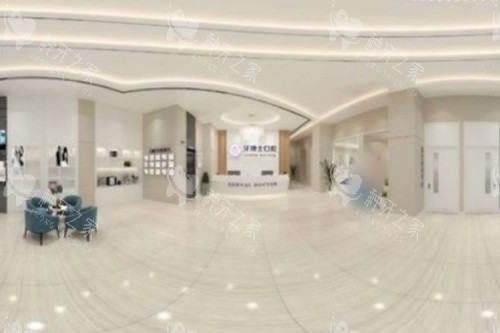 广东大岭山牙博士口腔环境