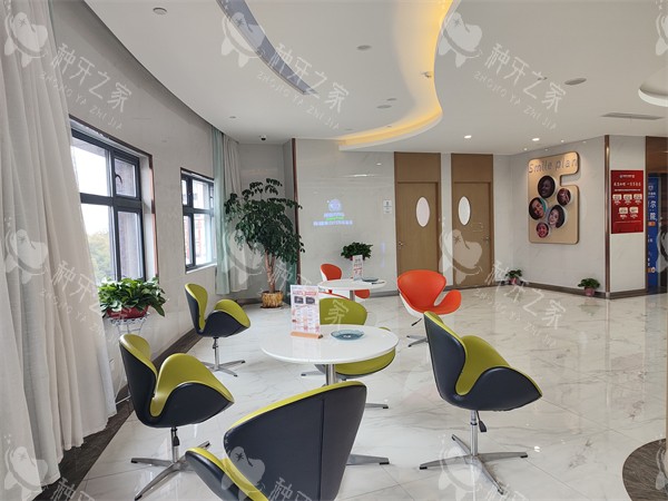 南昌摩尔口腔大厅 南昌摩尔口腔大厅