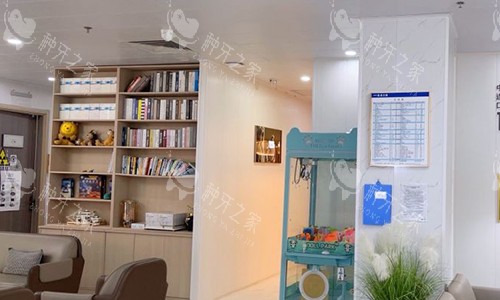 北京佳美口腔环境