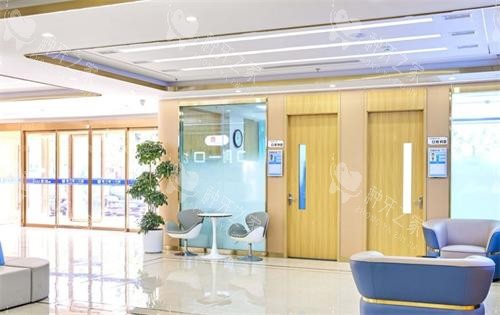 北京首口附一口腔医院休息区