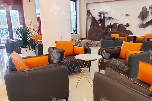 长春中诺口腔候诊区