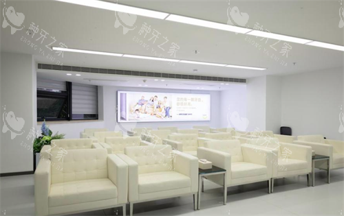 杭州团圆口腔休息处 杭州团圆口腔休息处