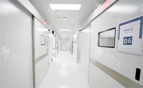 杭州团圆口腔种植室 杭州团圆口腔种植室