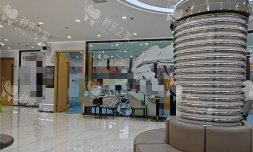 徐州诺恩口腔大厅图 徐州诺恩口腔大厅图
