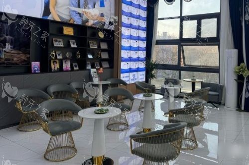 徐州诺恩口腔医院休息区 徐州诺恩口腔医院休息区