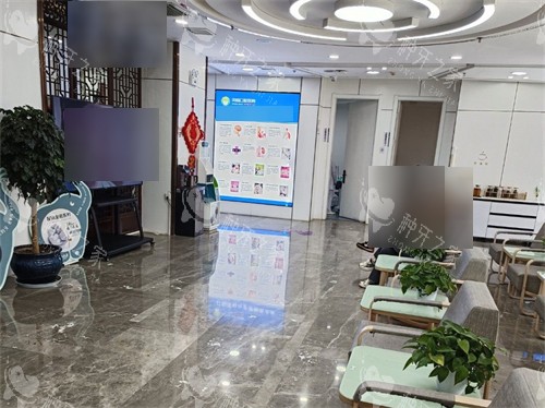 长治贝森口腔门诊部内部环境