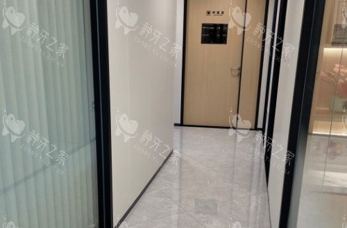 深圳蒙恩口腔一角环境示意图 深圳蒙恩口腔一角环境示意图