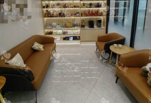 深圳蒙恩口腔休息区环境示意图 深圳蒙恩口腔休息区环境示意图