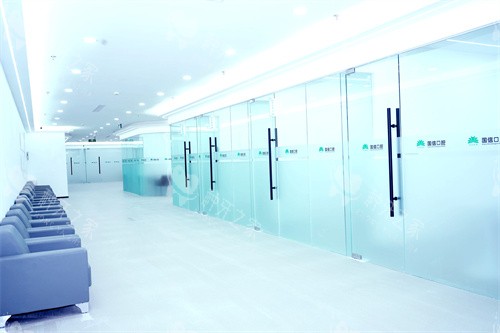 沈阳国信口腔诊疗区环境