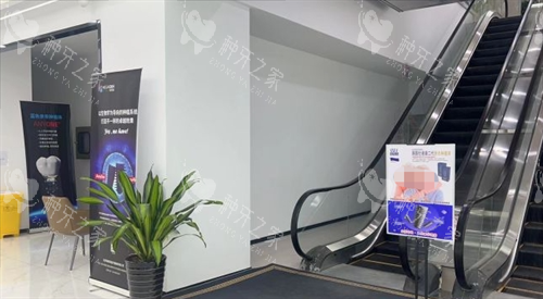 沈阳国睿口腔室内电梯