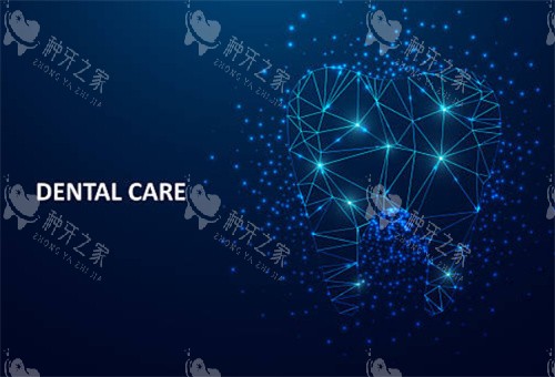 深色背景种植牙图片 深色背景种植牙图片