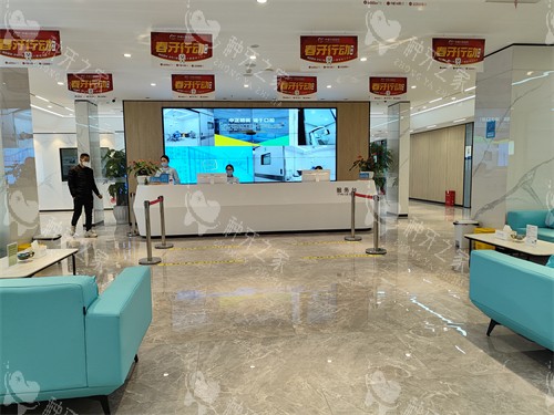 成都中诺口腔大厅 成都中诺口腔大厅