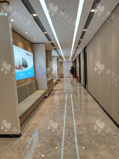 成都中诺口腔走廊环境 成都中诺口腔走廊环境