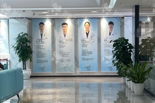 成都中诺口腔 (4)