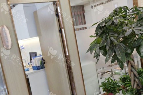 杭州德奥口腔牙齿治疗商谈室 杭州德奥口腔牙齿治疗商谈室