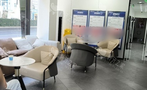 合肥佳德口腔等候区示意图 合肥佳德口腔等候区示意图