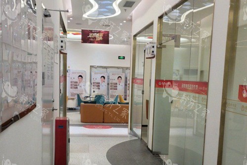 广州德伦口腔增城亿达分院环境图