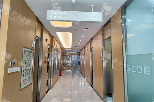 广州三仁口腔诊疗区走廊 广州三仁口腔诊疗区走廊