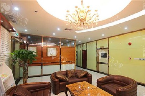 广州雅皓口腔休息区 广州雅皓口腔休息区